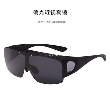 釣魚開車偏光太陽眼鏡夾片近視套鏡可上翻防風沙騎行眼鏡變色