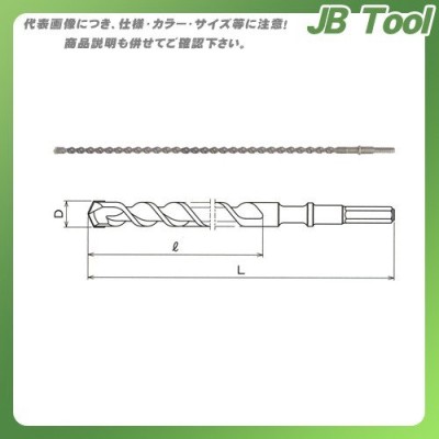 関西工具製作所 超ロング六角軸ハンマー・ドリルビット 19.0mm (D) x