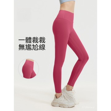 台灣现貨 提臀 跑步 健身 瑜伽 鯊魚褲 女生彈力褲 打底褲 蜜桃臀 瑜伽褲 運動褲 健身褲 內搭褲 高腰瑜伽褲 壓縮褲