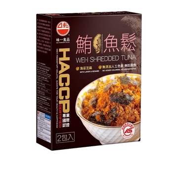 味一食品｜盒裝海苔芝麻鮪魚鬆