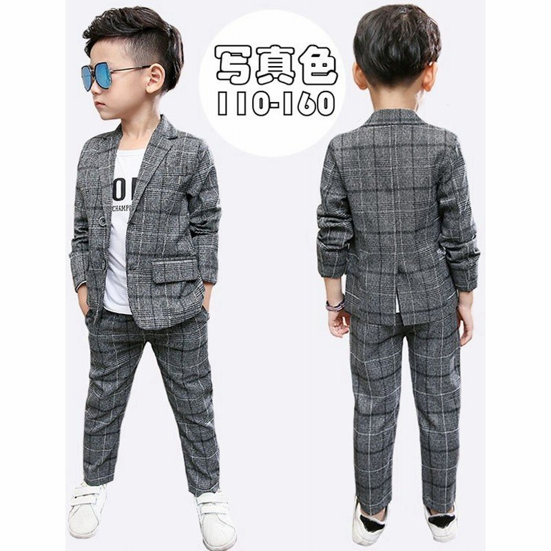 子供服 スーツ フォーマル 男の子 セットアップ キッズ おしゃれ 長袖 春秋 2点セット チェック 通販 Lineポイント最大get Lineショッピング