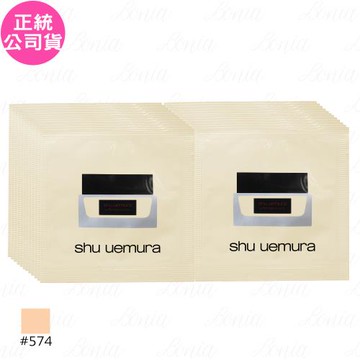 shu uemura植村秀 無極限水潤光粉底霜SPF21 PA+++體驗包(#574)(1ml)*24(公司貨)
