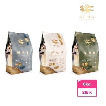ATTILA 阿提拉 - 無穀犬糧-6kg