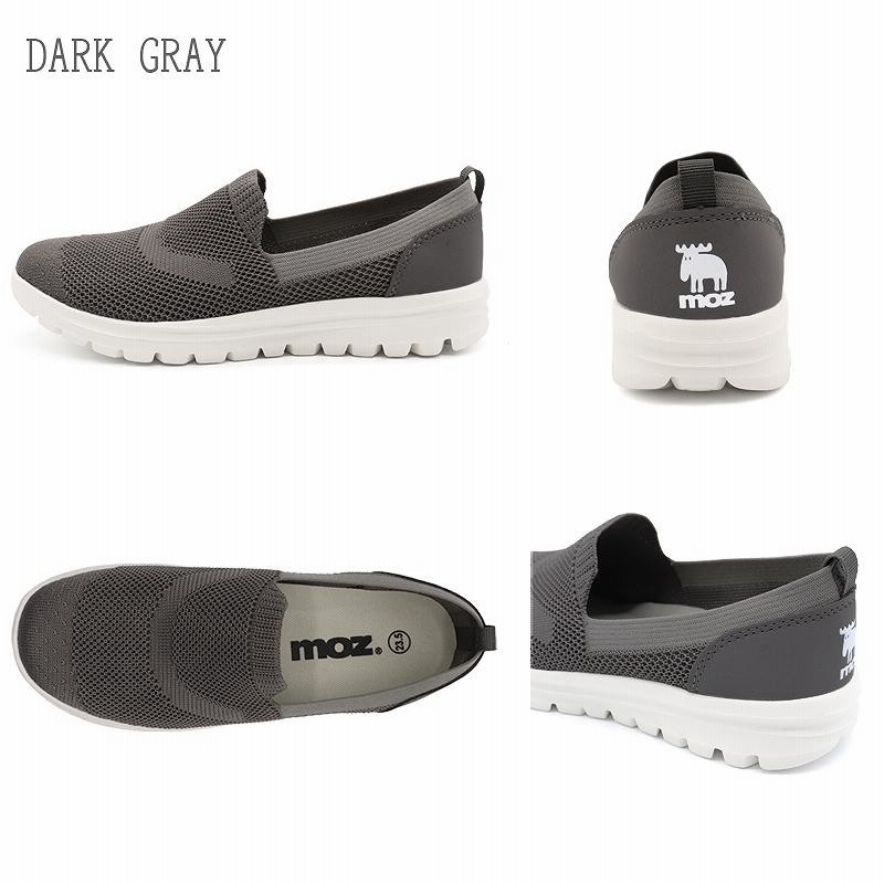 Moz モズ スリッポン スニーカー レディース 靴 黒 ブラック グレー ネイビー 軽量 仕事 北欧 人気 ゴム Mz 通販 Lineポイント最大get Lineショッピング