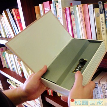 密碼箱 存錢箱 生日禮物學生保險箱密碼盒子收納帶鎖存錢罐儲蓄罐兒童藏手機神器