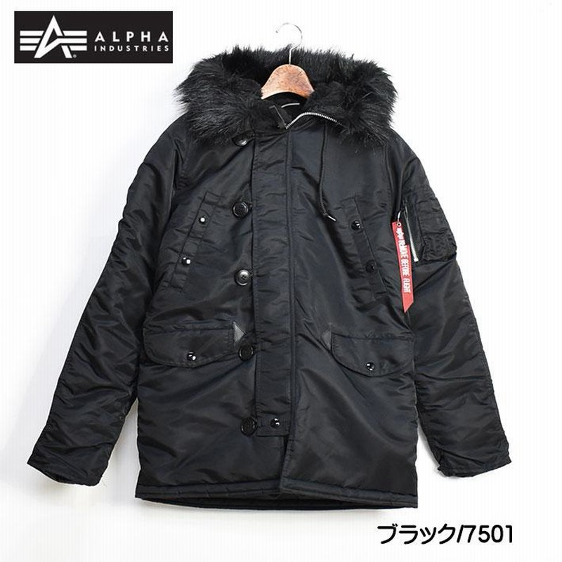 ALPHA アルファ N-3B FLIGHT JACKET TIGHT JACKET ブラックファー仕様