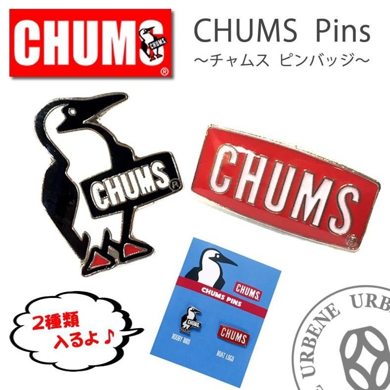 チャムス CHUMS ピンバッジ PINS BOOBY BIRD BOAT LOGO コレクション ブービーバード 可愛い おしゃれ ブランド  キャラクター 金具 アクセサリー LINEショッピング