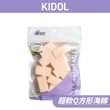 韓國KIDOL 超軟Q方形海綿(10入) 80959