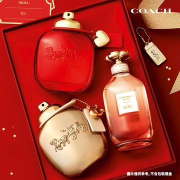 【COACH】時尚閃耀香精/時尚戀紅淡香精50ml/逐夢暮光淡香精60ml(贈COACH化妝包+隨機小香.附獨家禮袋)⚡快速出貨