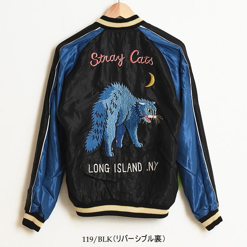 Stray Cats x Tailor TOYO ストレイキャッツ× テーラー東洋 スーベニア ...