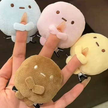 隔日到貨🔥 可愛髮卡角落生物 四色圓子髮夾 毛絨鴨嘴夾 粉圓藍圓黃圓玩偶 送好朋友禮物 愛卡通頂夾 劉海夾 交換禮物
