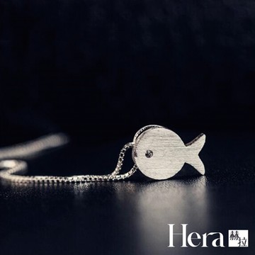 【HERA赫拉】精鍍銀拉絲寶貝魚項鍊 H112032206