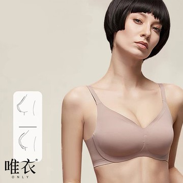 唯衣  單件組 小胸聚攏收副乳防下垂裸感透氣內衣-無痕無鋼圈軟鋼圈_81056(S-2XL可選)