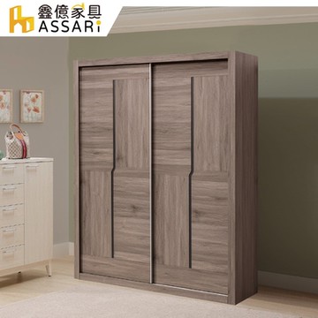 ASSARI-馬伊4.9尺推門衣櫃(寬147x深62x高202cm)