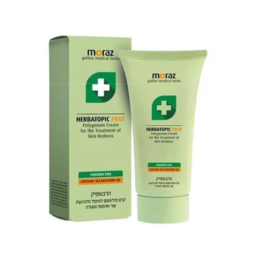 Moraz茉娜姿PROF 修護乳液(升級版) 150ml