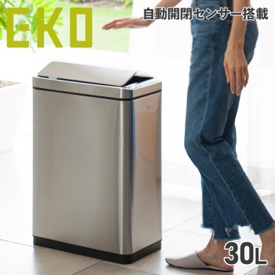 EKO30Lゴミ箱の検索結果 | LINEショッピング