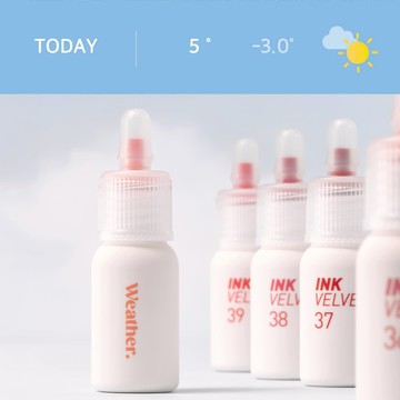 【peripera】極緻空氣感霧面唇釉 4g (35~39) 多色任選 官方直營