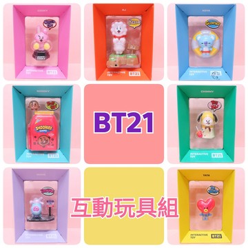 BT21 公仔 KOYA RJ SHOOKY MANG CHIMMY TATA COOKY 互動玩具