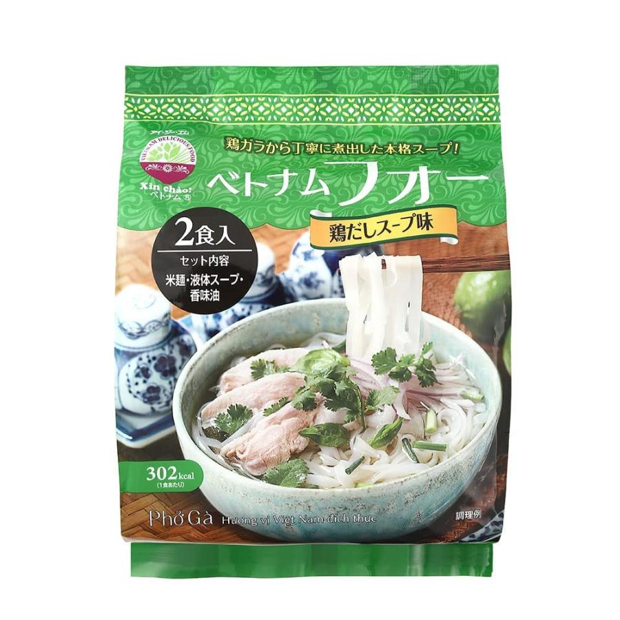 Xin chao!ベトナム ベトナム フォー [お米の平麺] 6袋（12食セ