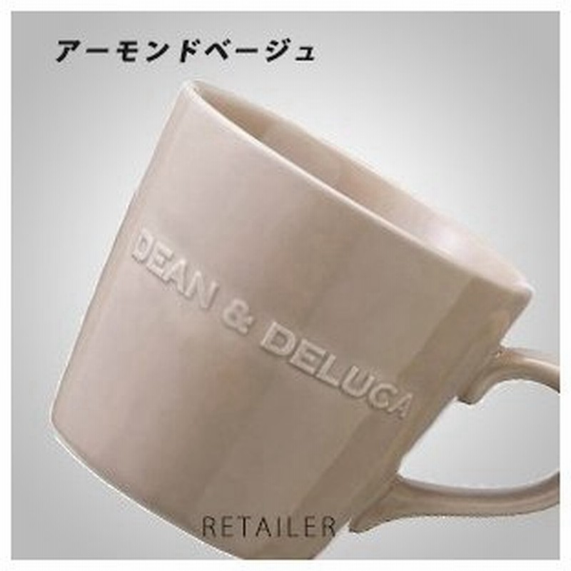 アーモンドベージュ Dean Deluca ディーンアンドデルーカ モーニングマグ 350ml マグカップ ディーン デルーカ 通販 Lineポイント最大0 5 Get Lineショッピング