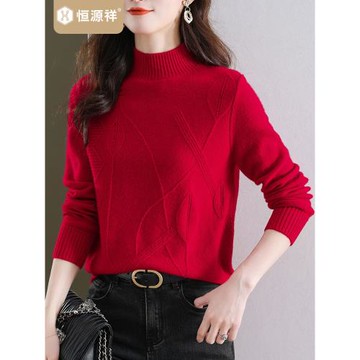 恒源祥中國紅羊毛衫女士100純羊毛秋冬設計感半高領毛衣外套線衣