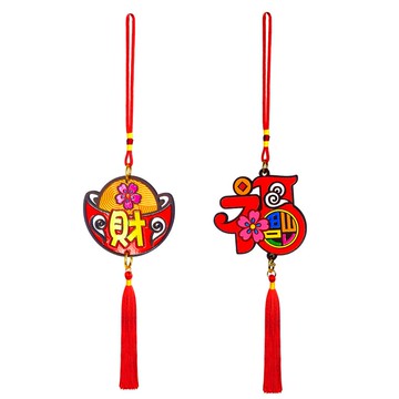 摩達客◉春節開運招財◉雙面木質金元寶大福字造型吊飾(2入一對)