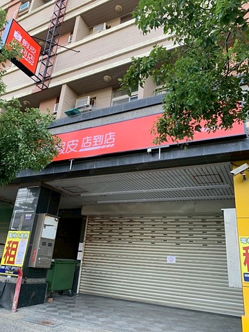 正臺灣大道9米面寬電梯店套｜台中市沙鹿區台灣大道七段