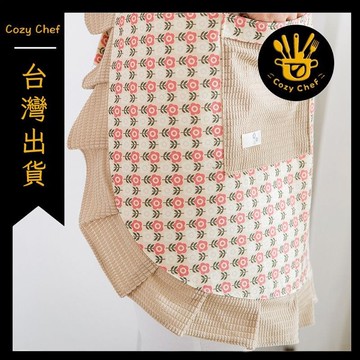 ✨️臺灣出貨✨️暖廚小築✅可開發票時尚韓版圍裙碎花女家用廚房做飯圍腰夏季透氣防油污洋氣工作服