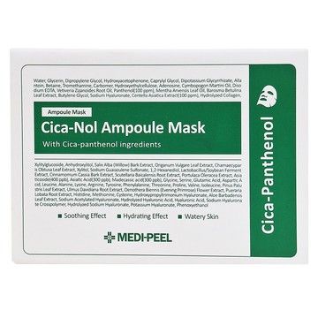 MEDIPEEL 美蒂菲 台灣公司貨 積雪草舒緩面膜 新款綠盒 30ml  50片  1盒
