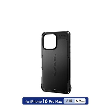 日本代購 ELECOM ZEROSHOCK iPhone 16 Pro Max 耐衝擊 手機殼 保護殼 附保護貼 黑色