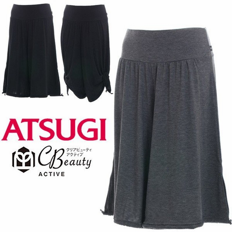 イージーパンツ ガウチョパンツ レディース アツギ Atsugi エクササイズ ヨガ フィットネス ダンス ウェア スカーチョ 女性用 ボトムス 取寄 通販 Lineポイント最大0 5 Get Lineショッピング