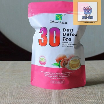 【養正堂】正品 免運 30 day detox tea Fruit Diet Tea slimming tea Peac