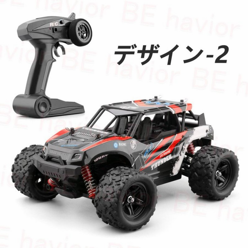 ラジコンカー オフロード 高速RCカー リモコンカー 最大操作時間30分