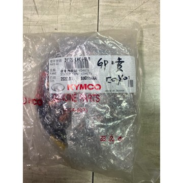G P125噴射（電盤內仁D406（正廠零件）$1099