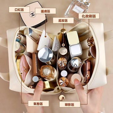 【現貨隔日到】高顏值 貝殼手提化妝包 便攜式 大容量收納包 化妝品收納袋 旅行洗漱包