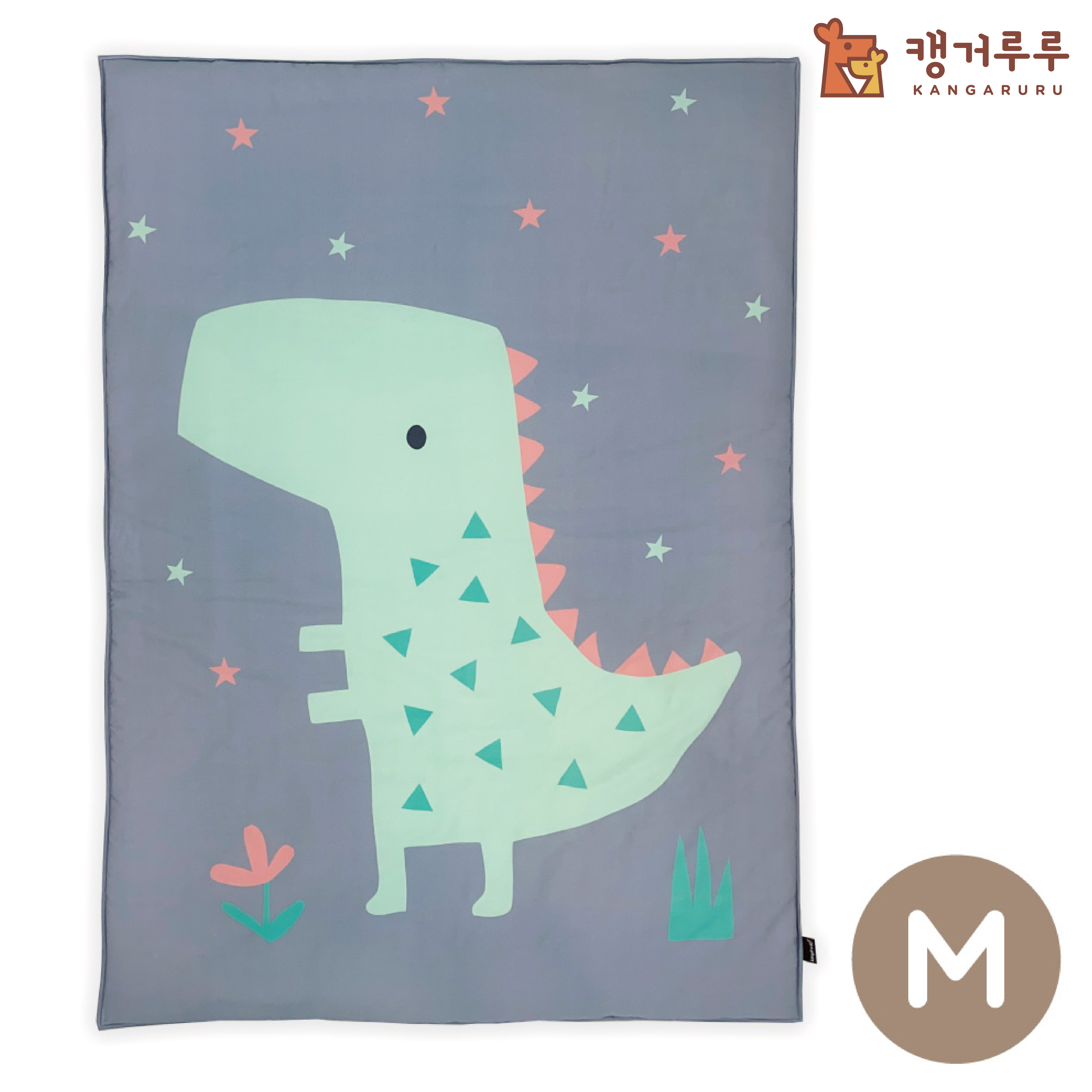 親膚抗菌防蹣寶貝毯┃韓國Kangaruru袋鼠寶寶甜睡安全寢具【恐龍Tino】M