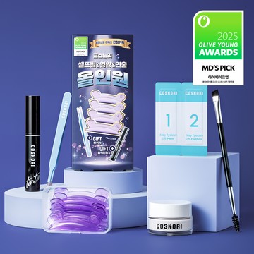 COSNORI Easy Eyelash Lift Kit 5 Servings