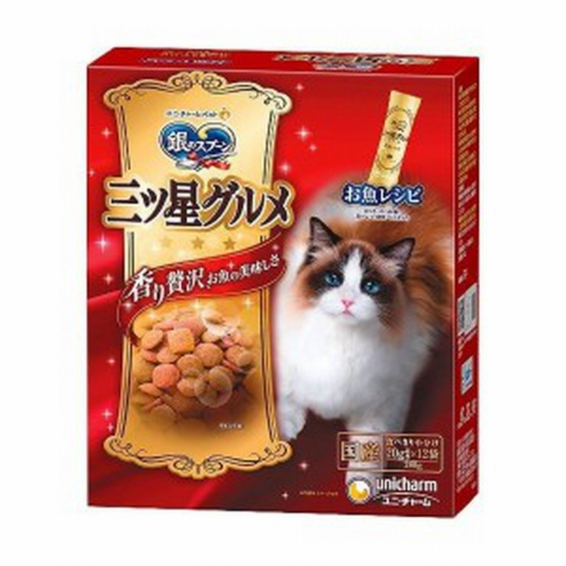 2セット 銀のスプーン 三ツ星グルメ 香るお魚仕立て お魚レシピ 240g キャットフード ドライフード エサ おやつ マグロ かつお節 カ 通販 Lineポイント最大1 0 Get Lineショッピング