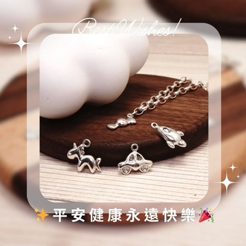 【ART64】純銀祝福✨ 糖果系列兒童手鍊 925純銀 彌月禮物 小朋友生日禮物