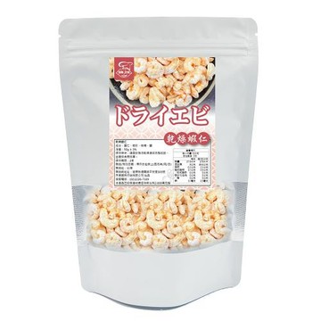 【搭嘴好食】即食沖泡乾燥蝦仁50 (乾燥蔬菜)