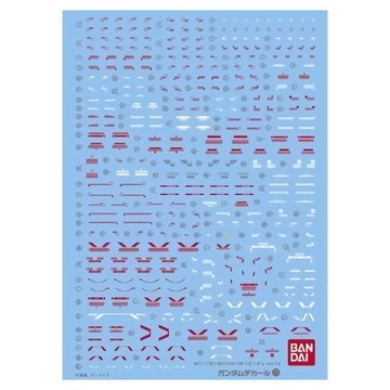 BANDAI 鋼彈專用水貼紙 075 1/100 MG V鋼彈 Ver.Ka專用水貼  紅色  不適用  1個