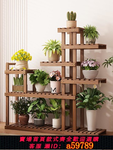 【台灣公司 可打統編】興森莉花架子2025年陽臺可移動多層室內客廳落地置物架多肉實木