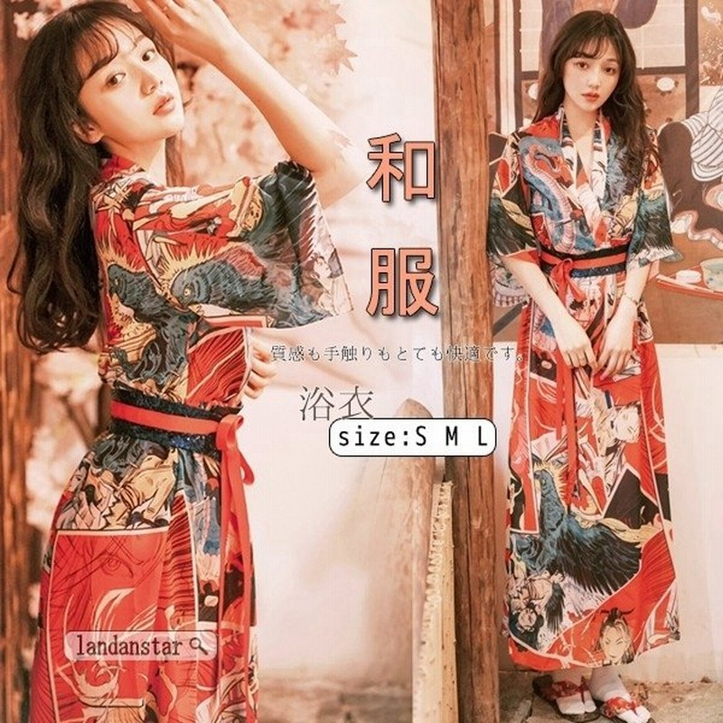 Sale Off ワンピース 浴衣 和服 着物 レディース 改良スタイル セットアップ 民族風 和風 半袖 花柄 可愛い 帯付き ビーチ 花火大会 お 通販 Lineポイント最大get Lineショッピング