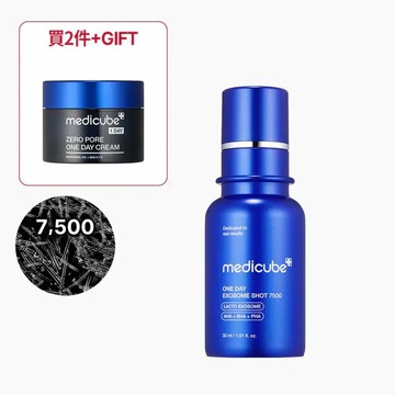 [進階護理] ZERO一發緊緻毛孔安瓶 7,500ppm