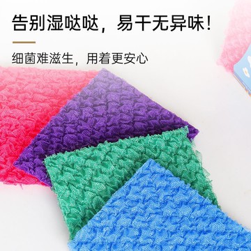 【台灣出貨】韓國進口光抹布起泡不易沾油清潔布款刷鍋洗碗巾好清洗百潔布批發