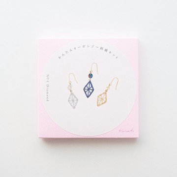 歐根紗刺繡套件_04. 鑽石