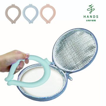 台隆手創館 HONYARADOH 涼感環3合1超值組-含涼感環+保冷劑+保冷袋(涼感巾 涼感頸圈)