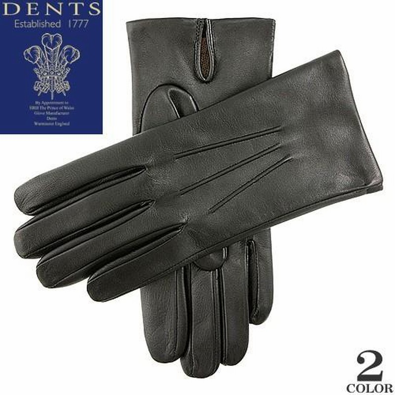 超人気高品質超人気高品質DENTS デンツ レザー グローブ 手袋 防寒具
