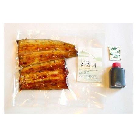 ふるさと納税 三島名物 うなぎ 蒲焼 (真空パック) 1人前（1人前あたり120g〜140g） 静岡県三島市