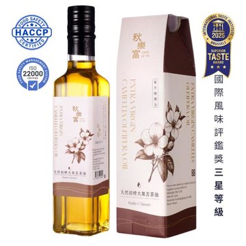 【秋樂富】天然初榨大果苦茶油 500ml
